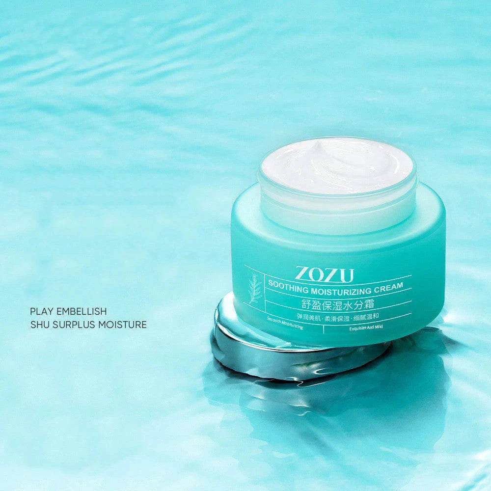 Deep Facial Moisturizer | Soothing and Softening | 50g | Suitable for Sensitive and All Skin Types